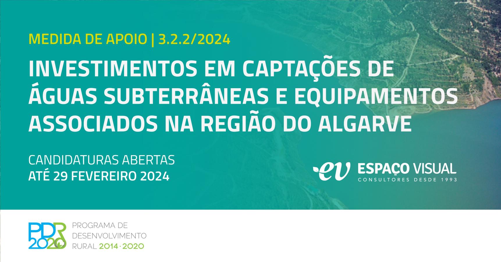 Investimentos em captações de águas subterrâneas e equipamentos associados na região do Algarve | N.º 19/Operação 3.2.2/2024 | ESPAÇO VISUAL